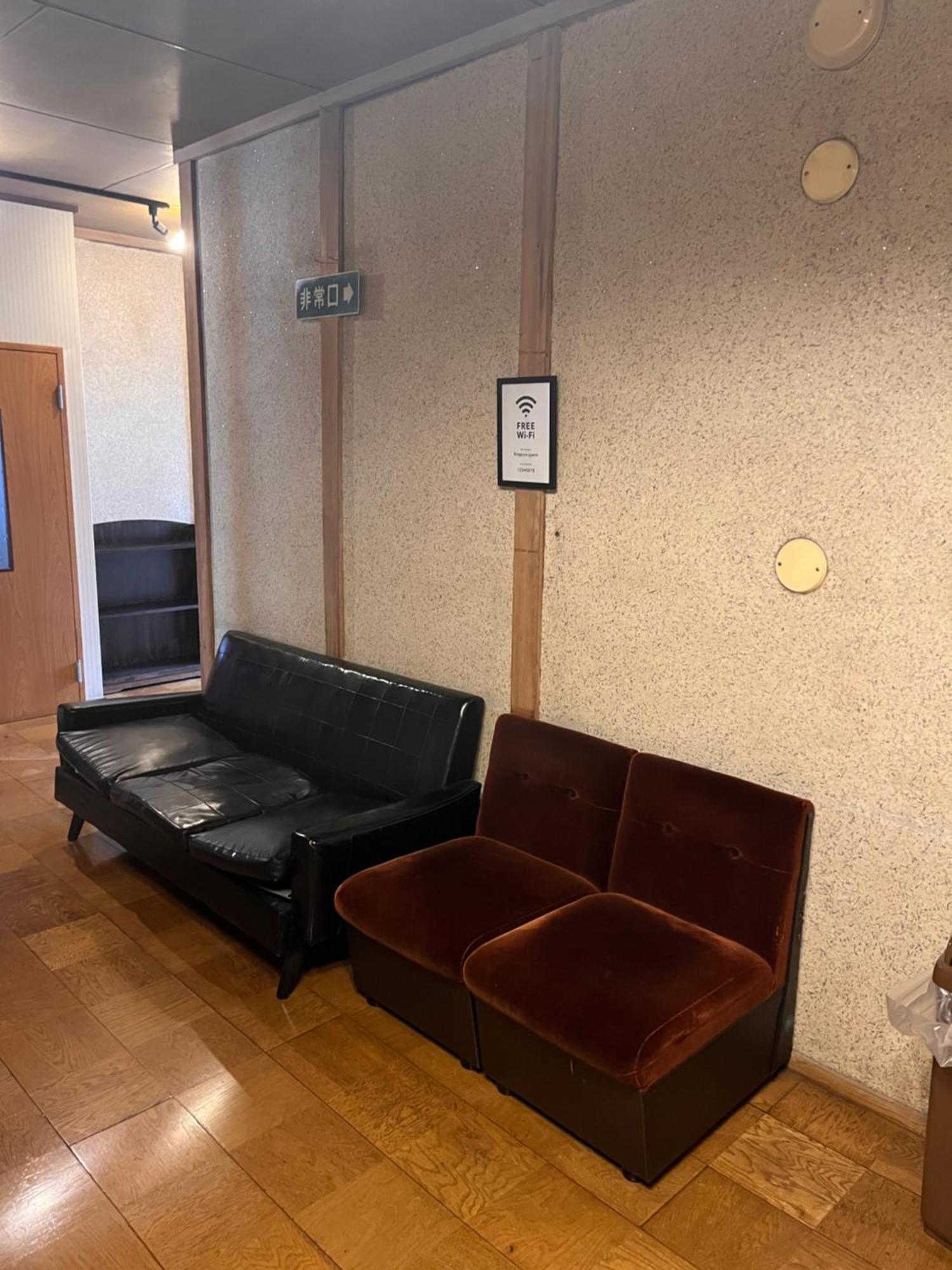 Ringoya 호텔 하쿠바 외부 사진